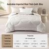 Mengjie Bliss Australian Wool Thick Quilt