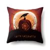 Halloween Pillowcase Car Waist Pillow Pumpkin Sofa Cushion Cover Office Home Living Room Pillowcase