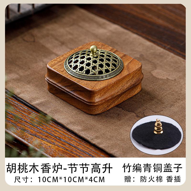 Ořechová kadidelnice Masivní dřevo Aromaterapeutický držák Vintage čínská dekorace Zenový dárek pro meditaci