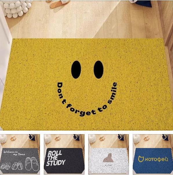 Entry Door Floor Mat Porch Entrance Door Foot Pad Soil Mat Door Non-slip Door Mat Floor Mat Door Mat Entrance Kitchen Mat