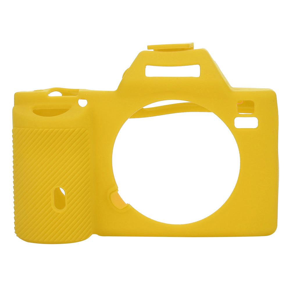 Stretchable and Digital Camera Silicone Case for R Celsius Celsius S Washable Protector