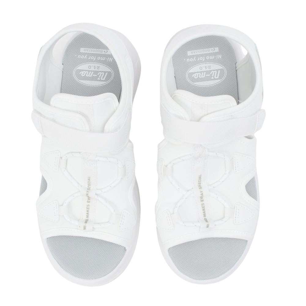 Sandaalid NM J107 Tüdrukutele Valged cm 2E [Moonstar] 24.0
