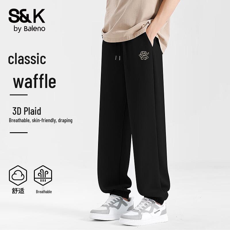 Baleno Men's S&K Waffle Knit Jogger Pants