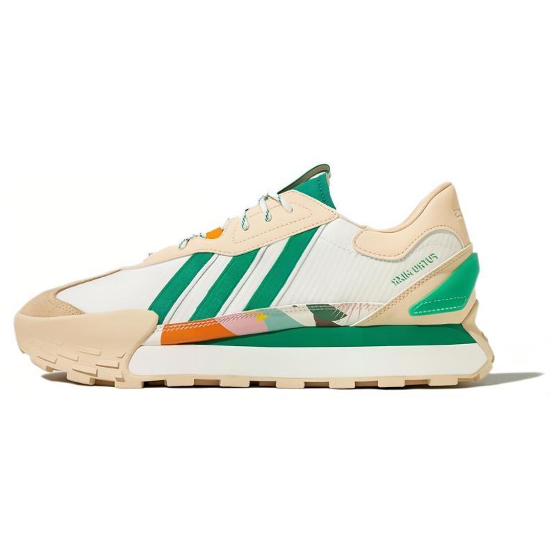 

adidas neo Futro Mixr Beige Sneakers HQ4591 38⅔