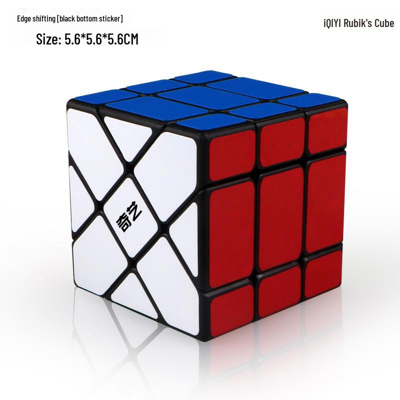 Qiyi 3x3 Zauberwürfel und Pyramide Ahornblattform Rotationsspielzeug Set für die frühe Bildung von Kindern