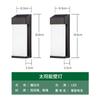 Solar Wall Lamp Outdoor Courtyard Lamp Outdoor Waterproof Garden Wall LED Wall Hanging Lamp Household Atmosphere