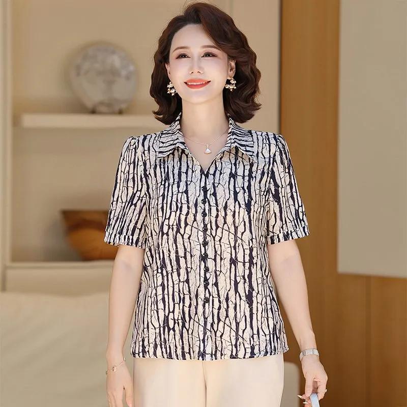 Women's Retro Floral Print Blouse Chinese Style Stand Collar 3/4 Sleeve Loose Fit Casual Top