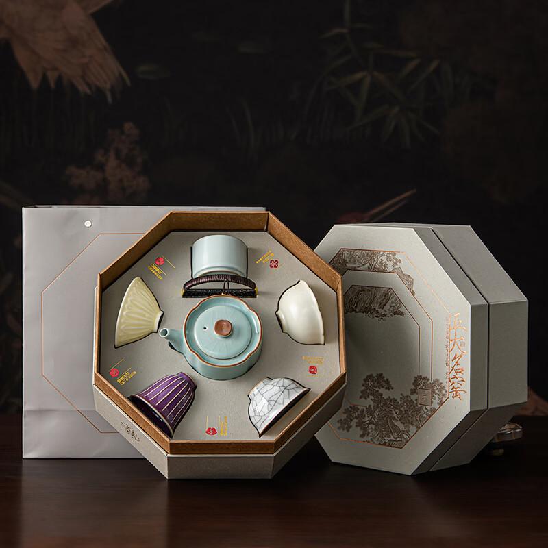 Five Great Kilns Ceramic Tea Set