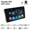 Carplay Car Radio Multimedia MP5 Player Head Unit Stereo GPS Navigation BT For Toyota IST 2007 - 2016