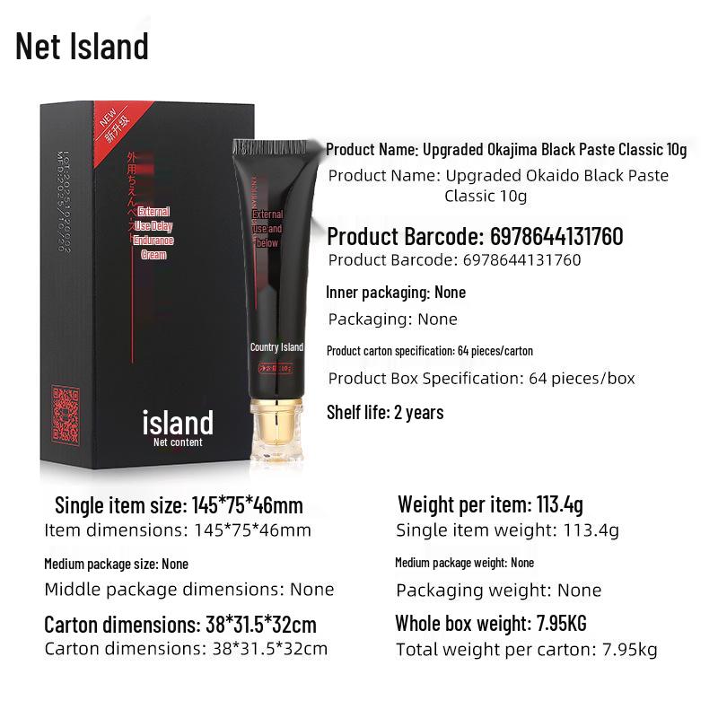 Enhanced Men's Energy Spray & Intimate Wet Wipes Set