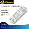 12-36V Tuya WiFi 2CH LED Strip Dimming Controller WT1