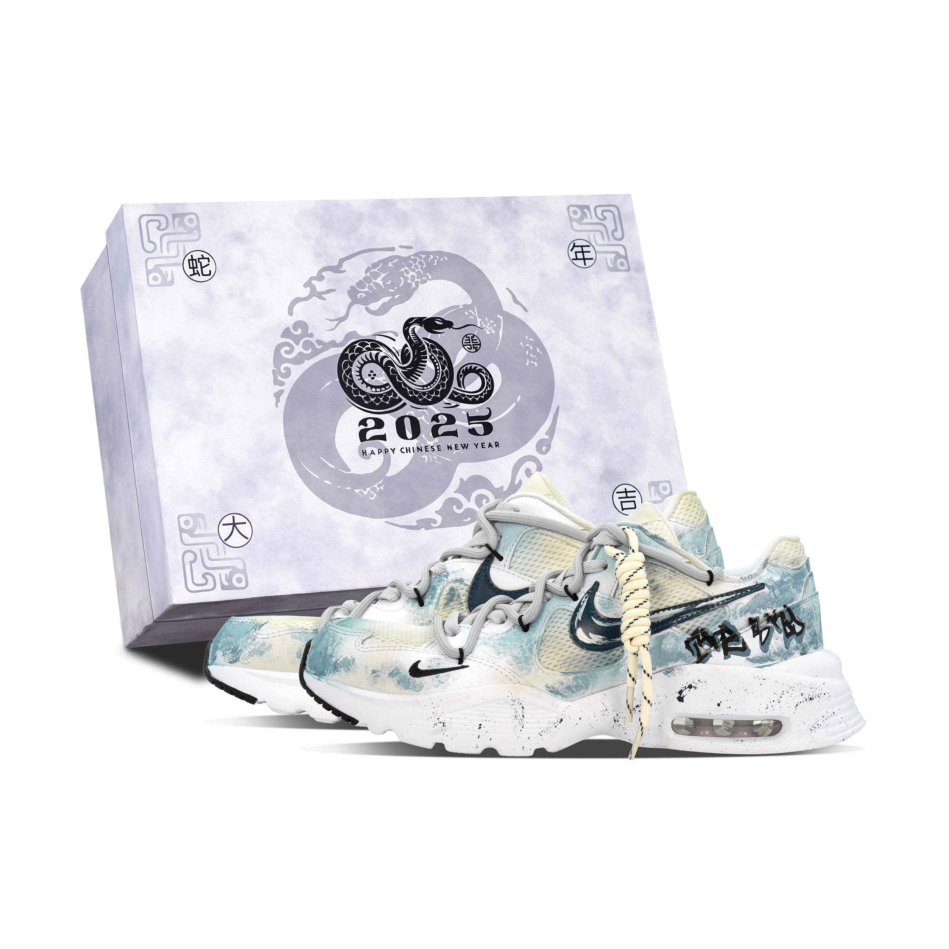

Nike Air Max Fusion Mesh Cushioning Height Increasing Low top Casual Running Shoes Men s White Beige Blue CJ1670-102(Team84-S-BOX) 44.5