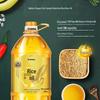 Yunnan Baiyao Toothpaste & Arowana Rice Bran Oil Bundle