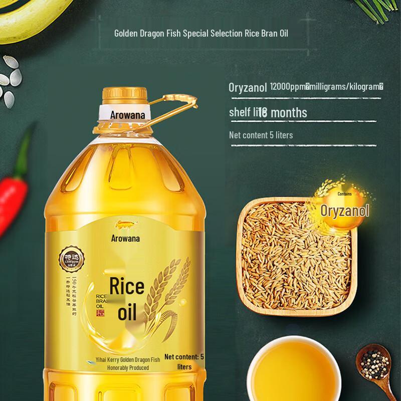 Yunnan Baiyao Zahnpasta & Arowana Reisöl-Bundle