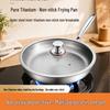 Gehämmerte Flachboden-Pfanne - Unbeschichteter Edelstahl mit Eisen-Titan für Steak und Wok-Kochen