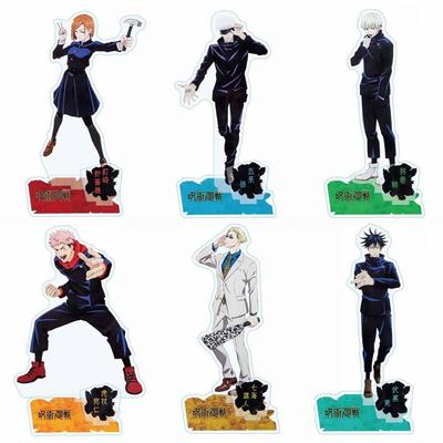 Anime Jujutsu Kaisen Cartoon Charakter Transparent Acryl Stand Puppe Modell Spielzeug Desktop Dekoration Geschenk