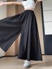 Loose High Waist A- Line Ice Silk Wide Leg Pants Lazy Style Women's Summer Slimming Casual Pants