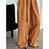 Johnature Casual Striped Elasticated Waist Pants Women Summer With Belt Lazy Wide-leg Trousers