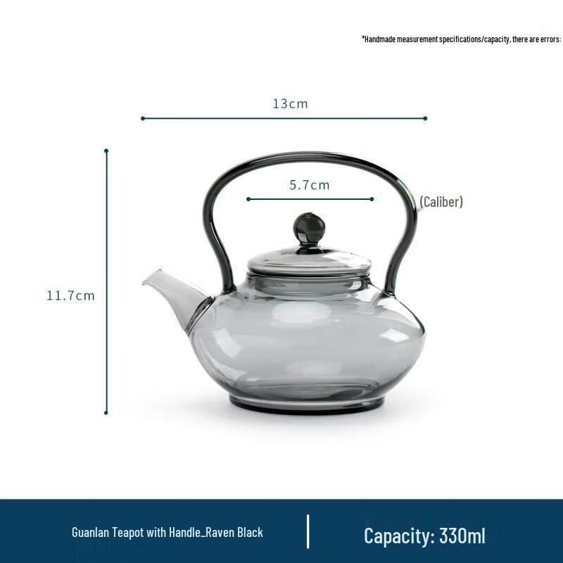 

Nanshan Sir Guanlan Ceramic Teapot & Electric Stove Tea Set