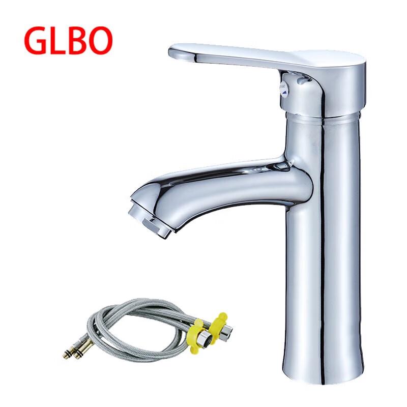 

GLBO Washbasin Single-Hole Mixer Faucet