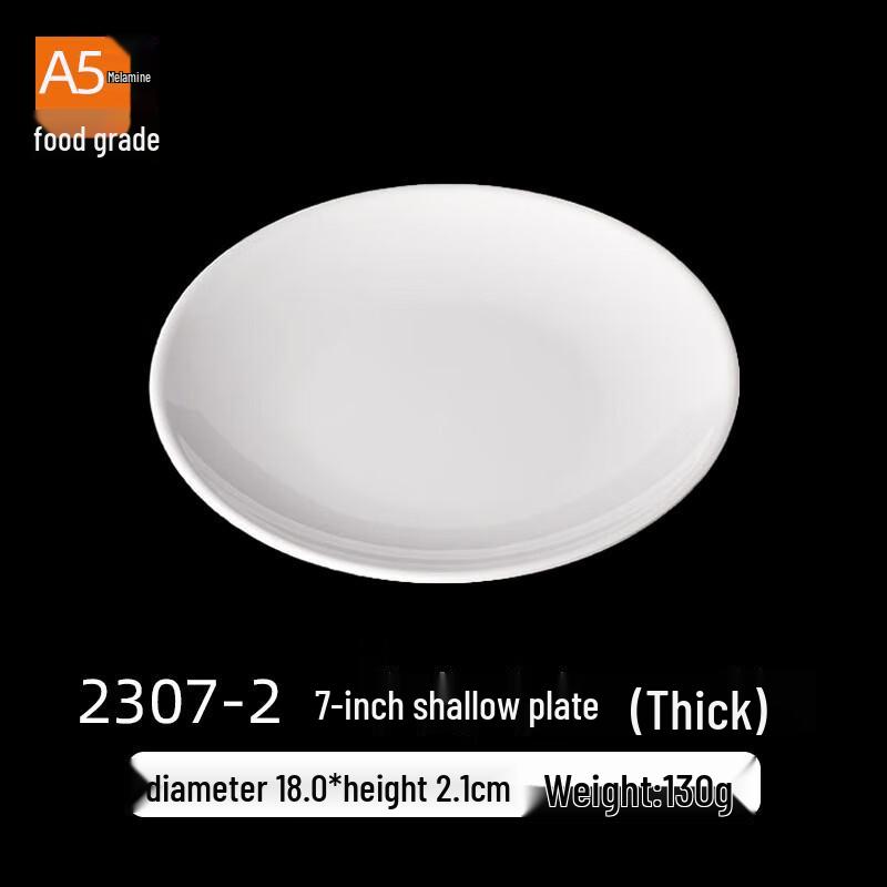 Beilaien A5 Melamine Commercial Round Plate