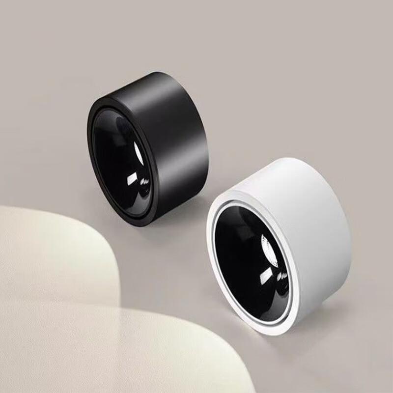 Smart Ultra-Thin Adjustable LED Surface Spotlight