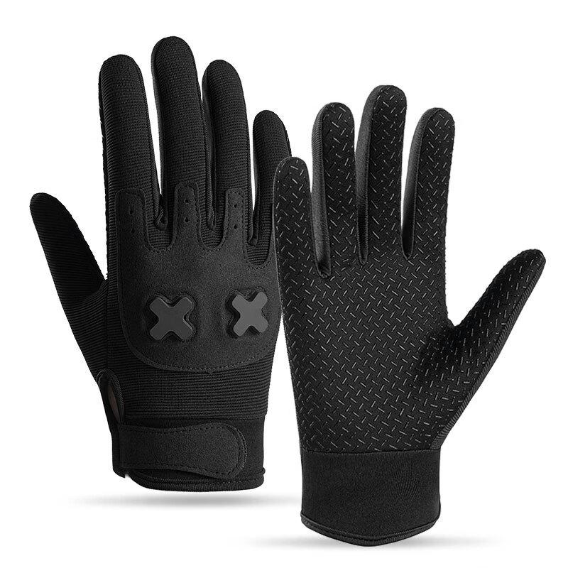 Mu Qingqing Kids Full Finger Cycling Gloves