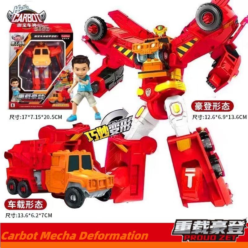 Starter Edition Hello Carbot Transform Robot Mecha Model STEM Toys Deformation Action Figure Birthday Gift Boys Kids 3-12