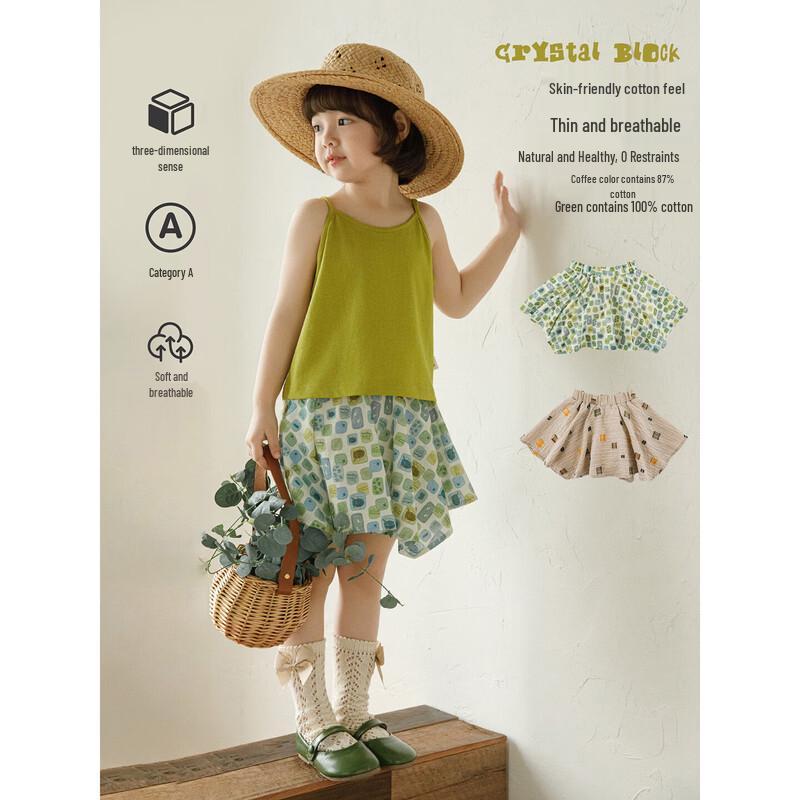YouYou Girls  Summer Color Block Plaid Skirt 110cm хаки