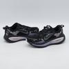 HV1779-001 Nike Vomero 18 Black Cave Purple Ashen Slate (Women's)