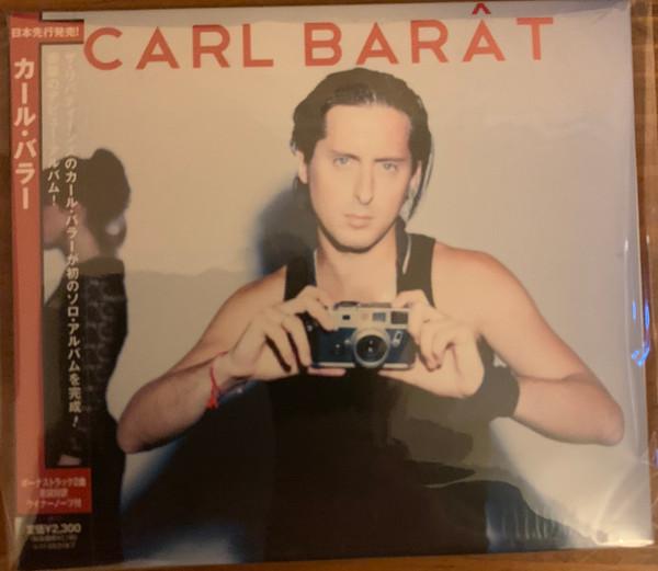 

CD KARL BALLER - Karl Baller PIASR220CDJ PIAS Recordings 2010 Japan ObiRock Used