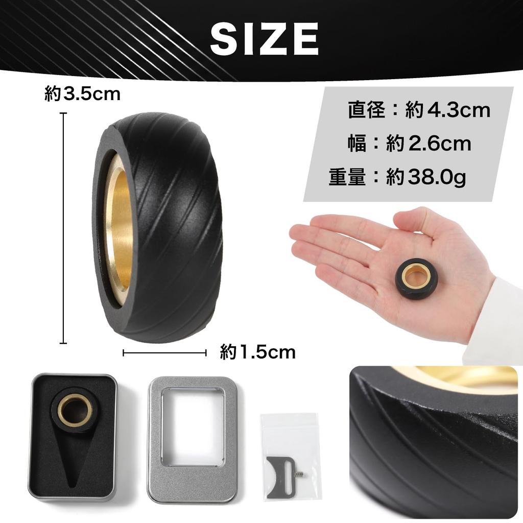 Looren Pleasure Fidget Fidget Hand Stress Hyperactivity Disorder Japanese Instruction Manual Included Ring, Toy, Toy, Gadget, Relief, Aid, (Black)
