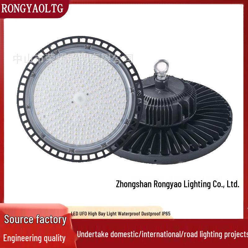 LED UFO Light: Workshop, Warehouse, Cold Storage, Sports Stadium, and Industrial Ceiling Light with Hanging Ring Lampshade
