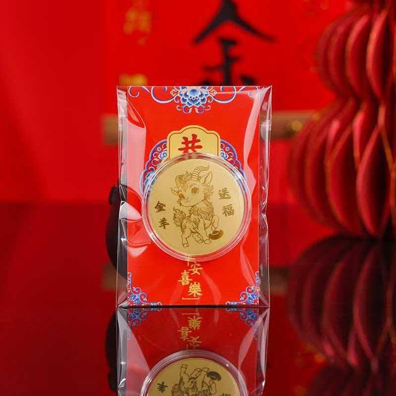 Monete Commemorative in Oro Anno della Capra 2027 Multiple Esquisite Designs Con Custodia Trasparente Per Regali di Capodanno Souvenir Collezione