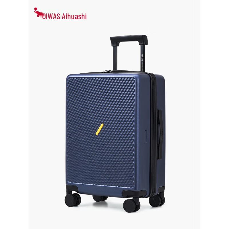 OIWAS 6708 Hardside Carry-on Luggage 20 inches