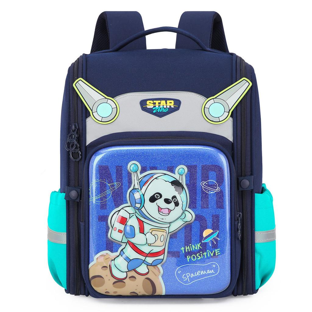 Fashionable Kids School Bag With Printing Elements High Capacity Storage Nylon Material Shoulder Bag