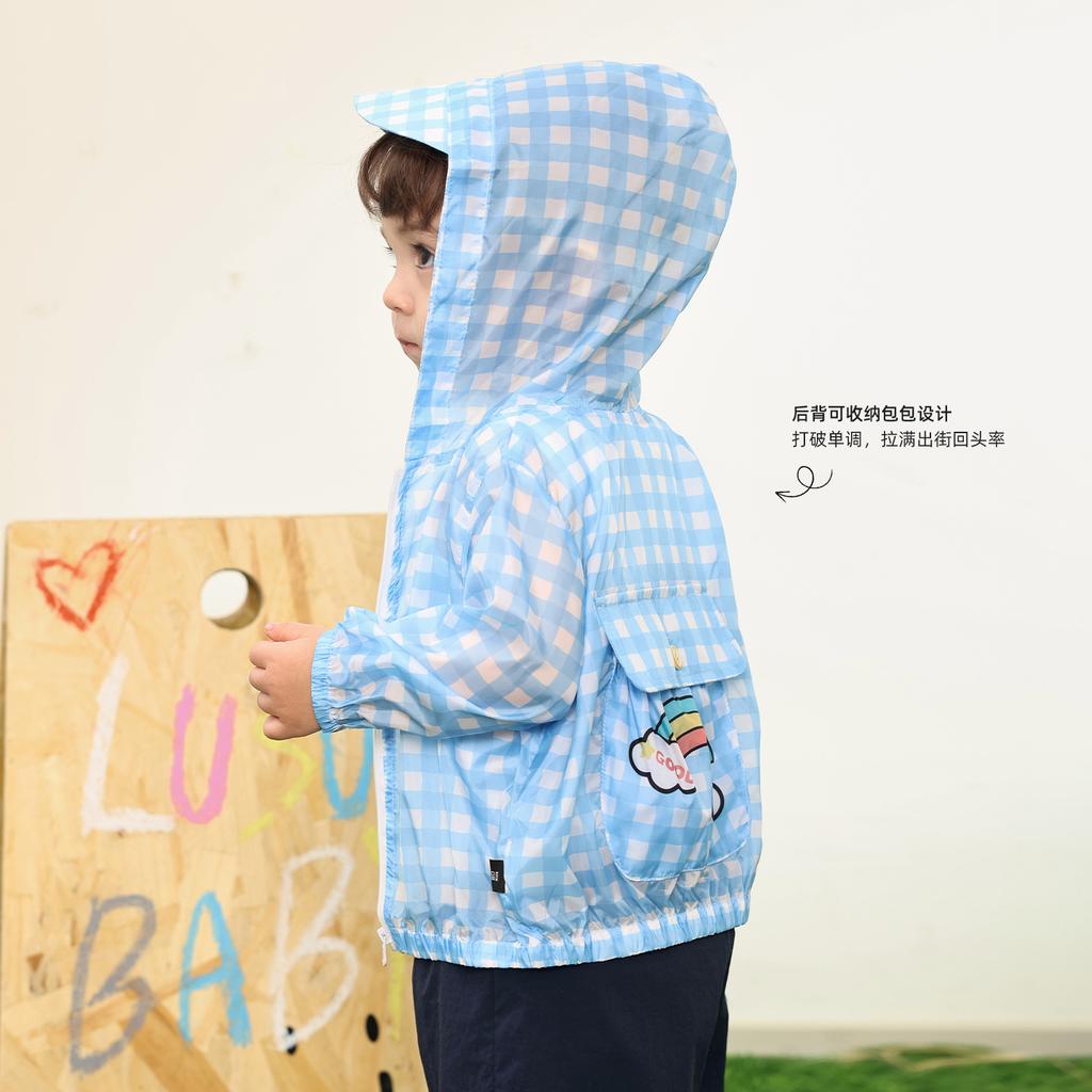 LUSON Children's Summer Breathable Sunscreen Jacket