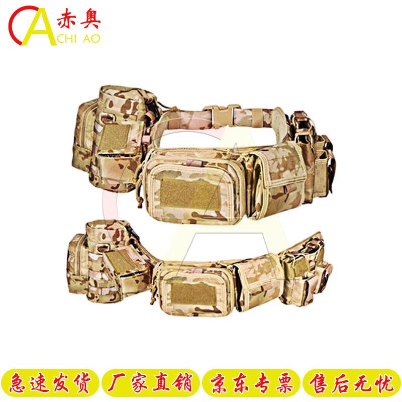 Тактический многофункциональный поясной подсумок