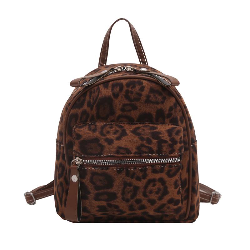 Women's 2024 Retro Leopard Print Backpack - Versatile High-End Autumn/Winter Fashion