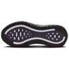 Nike Vomero Plus Running Shoes Women's White IR7597-170