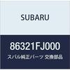 Оригинальные детали SUBARU антенна в сборе радио Impreza S 5D Wagon Wagon XV 5 Door Wagon номер детали 86321FJ000