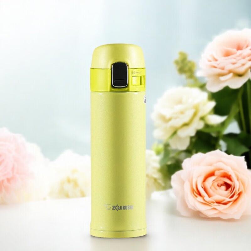 Zojirushi SM-PB30 Mini Flip-Top Stainless Steel Mug