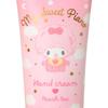 Sanrio MY SWEET PIANO Lip Balm and Hand Cream Set Japan NEW Sanrio Characters