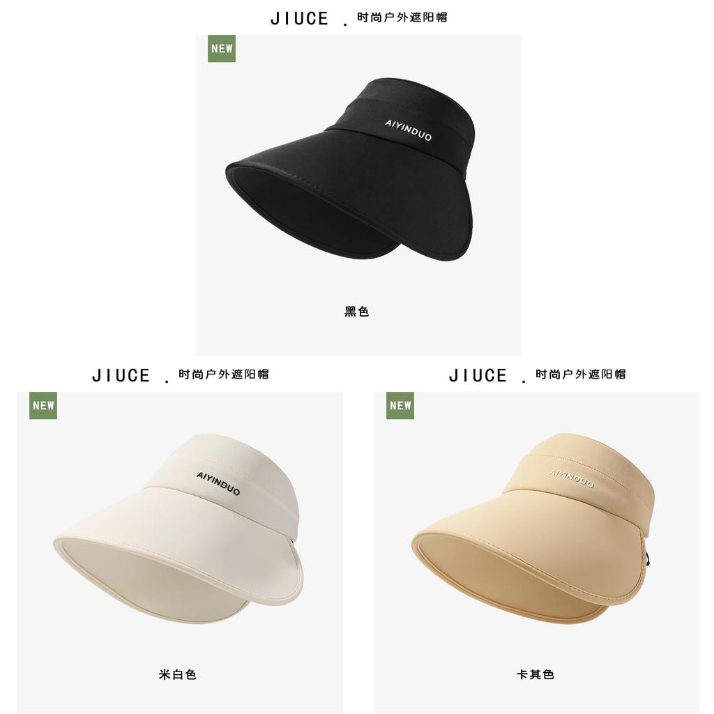 Women's Wide Brim Sun Hat Chic Style Breathable Outdoor Sun Protection Cap