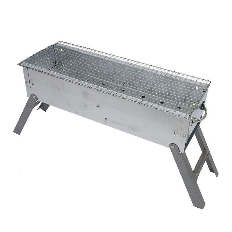 Ming Chu Xing Portable Charcoal BBQ Grill