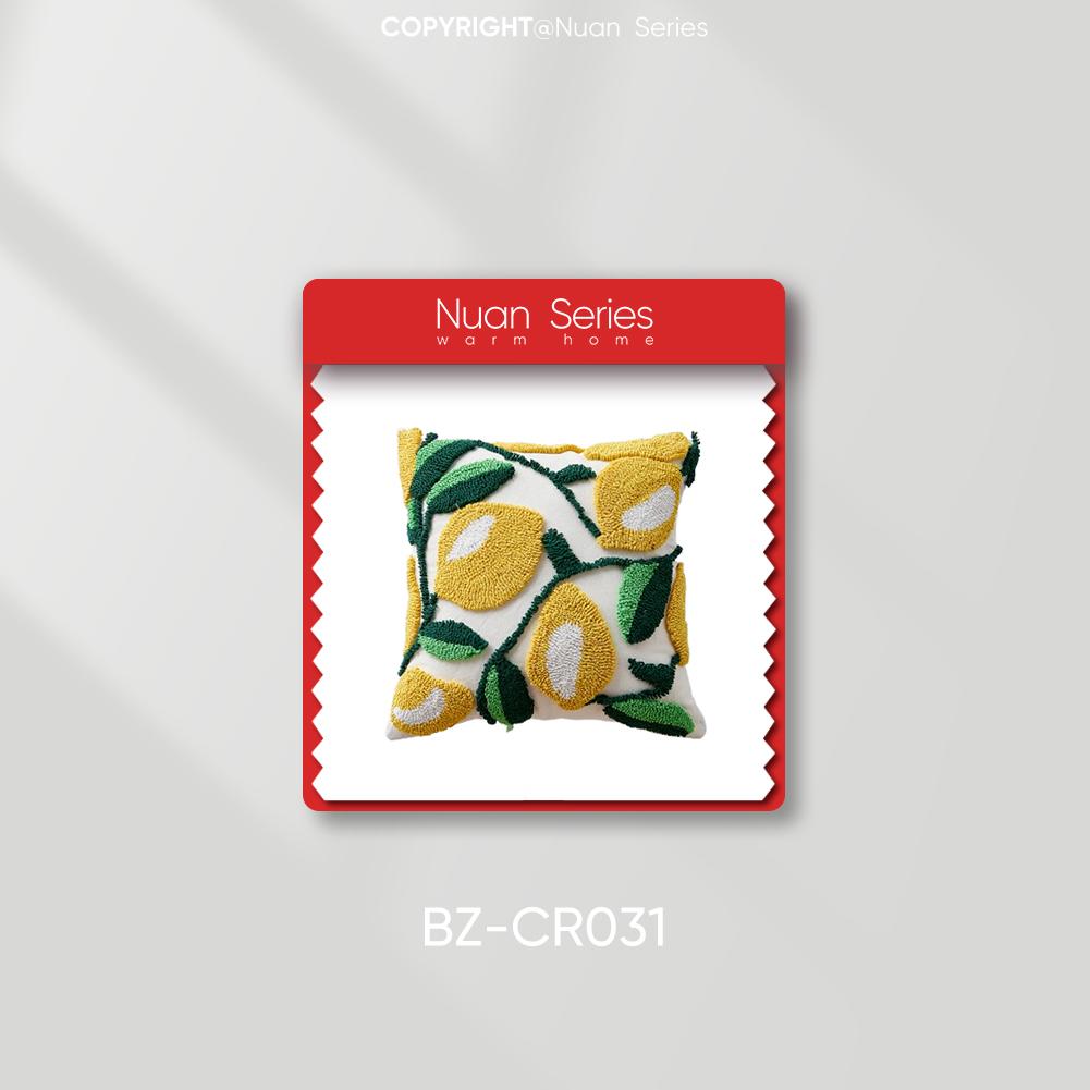 1PC Nuan Series Versatile Floral and Green Leaf Pillowcase 3D Embroidered Cushion Cover for Sofa Living Room Bedroom Home Decor