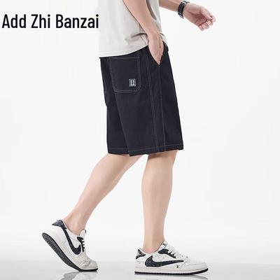 ZENGZHI Men's Loose Fit Drawstring Capri Pants