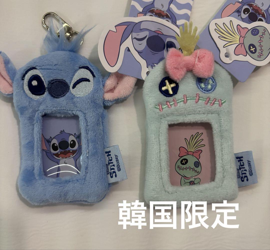 

[Б/У] Эксклюзивный для Кореи картхолдер Стич Скрамп фото брелок