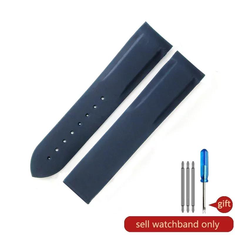 Replace Original Arc Interface Silicone Rubber Watchbands for Omega New Seahorse 300 Universe Super Seiko Hamilton Watch Strap