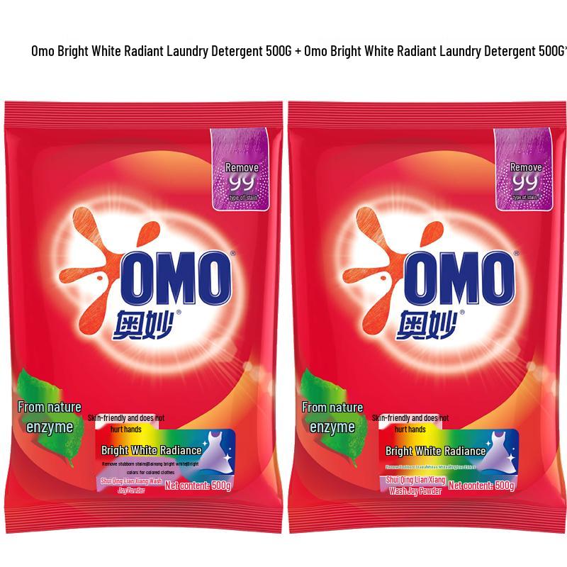 OMO Brightening & Color Care Washing Powder 2x500g